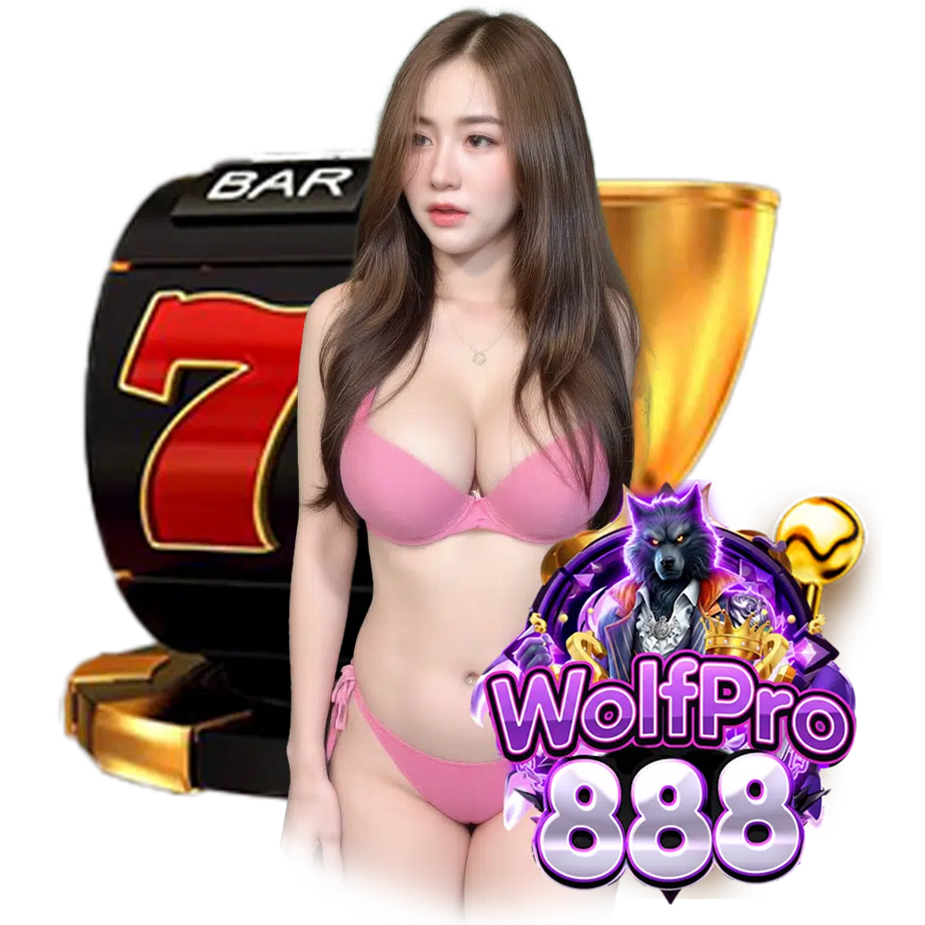wolfpro88 สมัคร